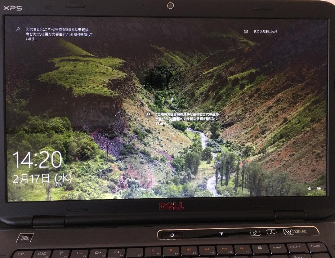 その他ノートPC本体 Dell XPS L501X i5 SSD1TB RAM8GB B/T