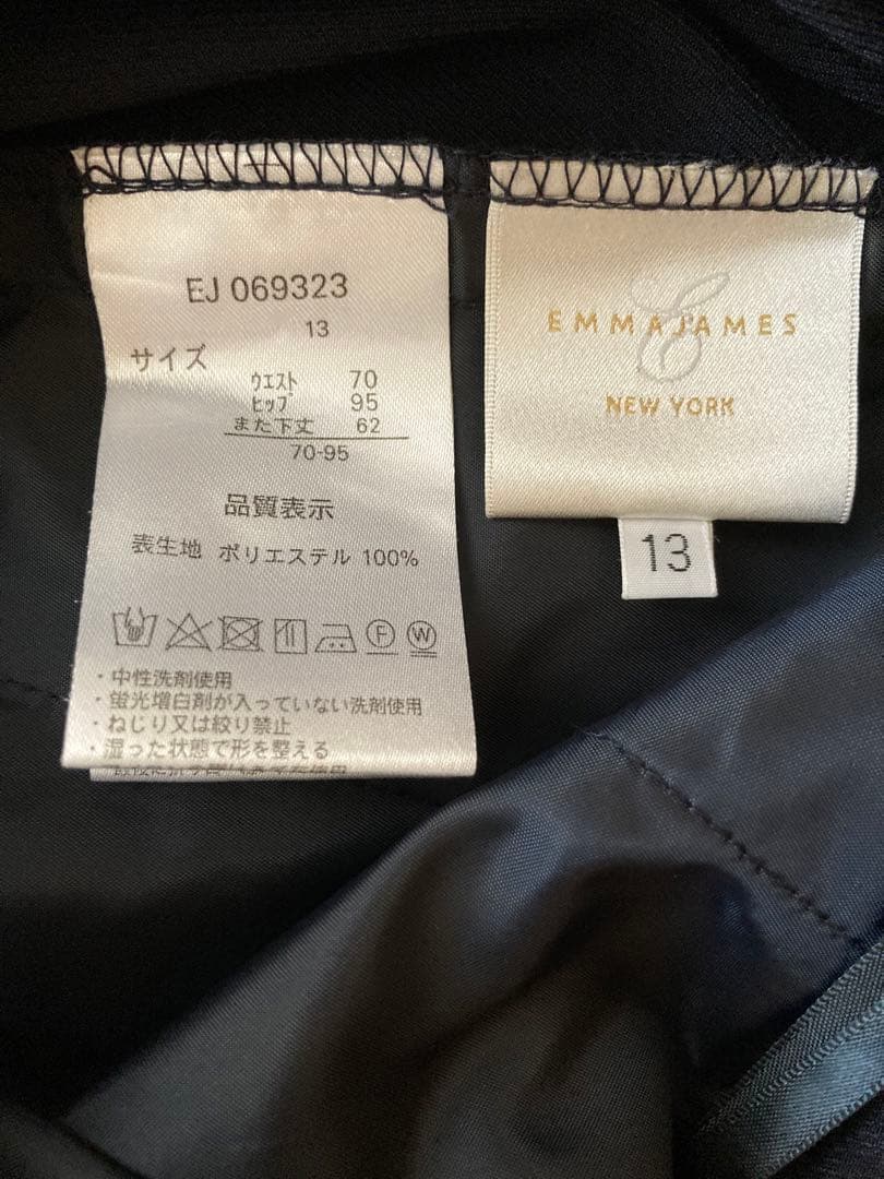 EMMAJAMES パンツスーツ　セットアップ　濃紺　13号　大きいサイズ