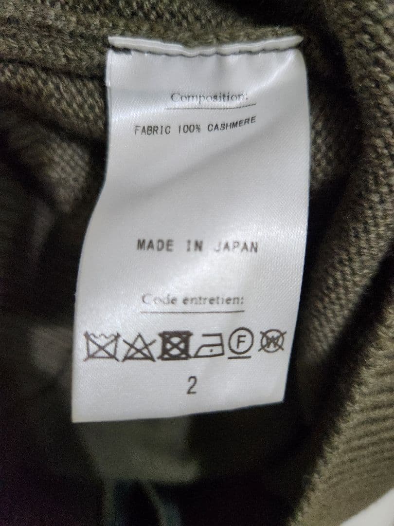 HERILL Goldencash Cardigan ヘリル カーディガン