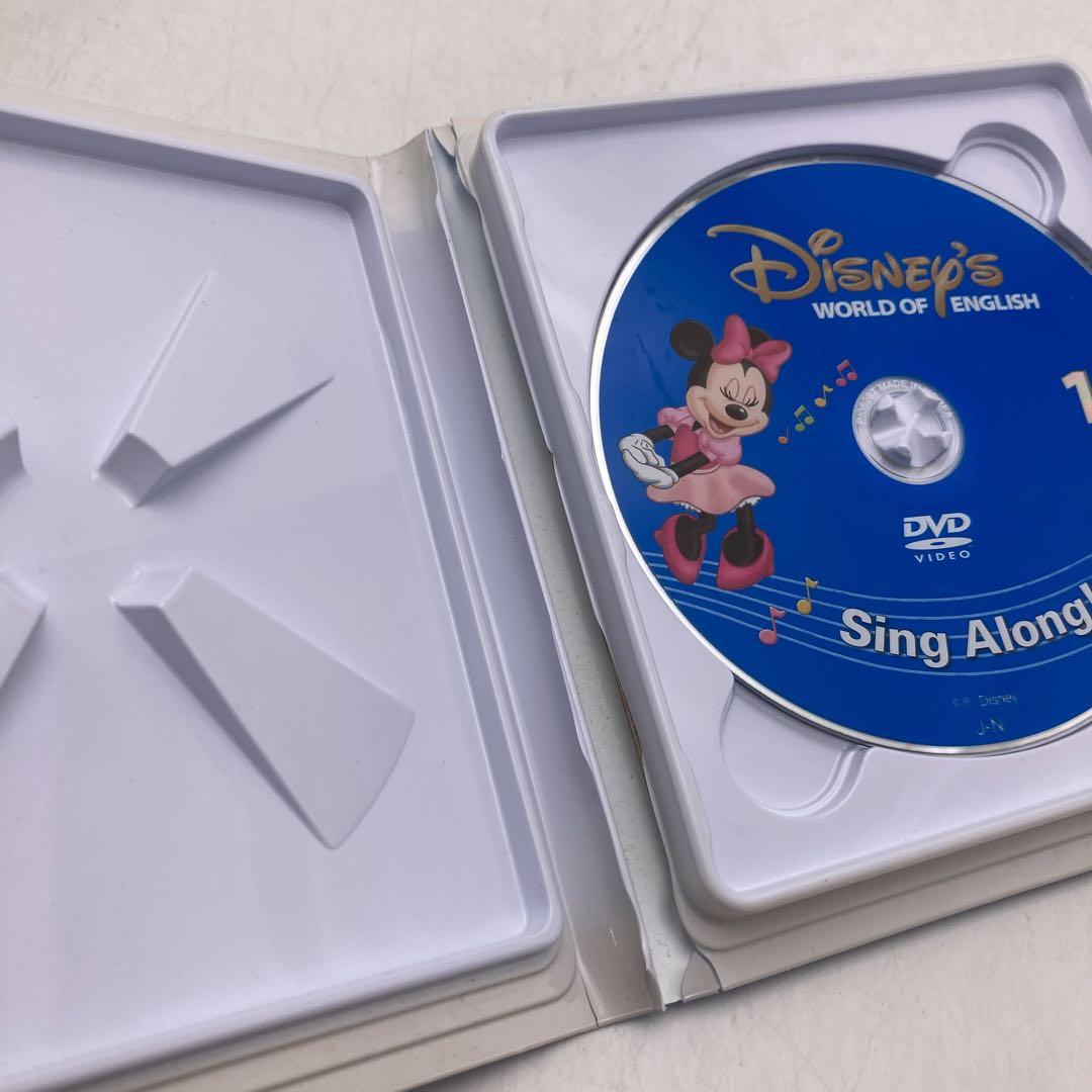 シングアロング　新子役DVD　ディズニー英語システム　DWE　502926