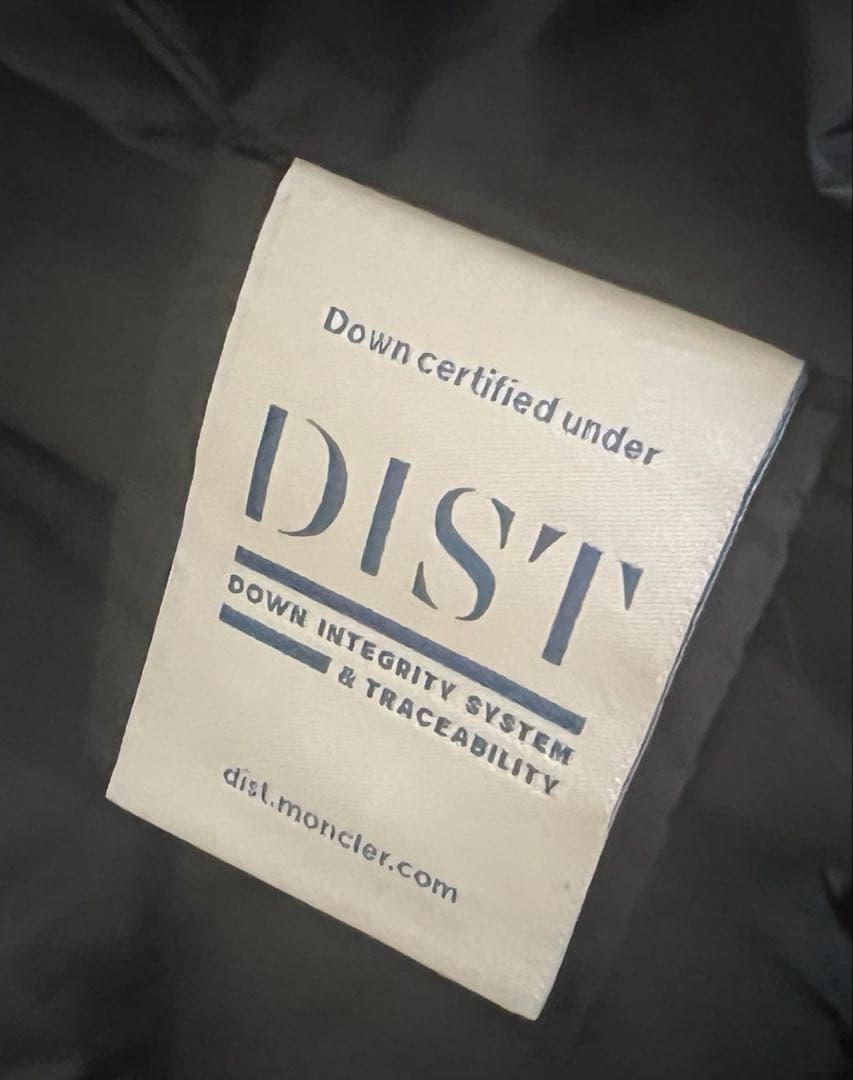 ブラック ダウンジャケット MONCLER