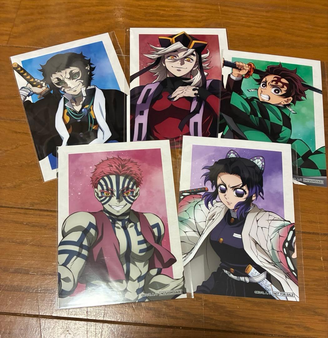 大量　鬼滅の刃　無限城編　アニプレックスオンラインくじまとめ売り　総額約3万分