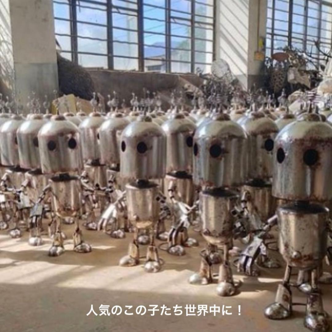 ロボット42㎝　アイアンロボット　村田屋産業　オブジェ　ガーデン雑貨　アイアン