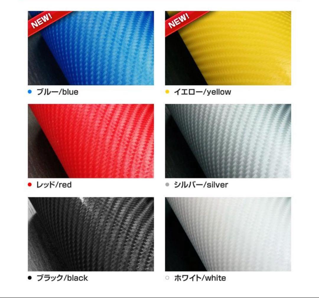 BECK40ヴェルファイア　アルファード　収納キット　合皮仕様