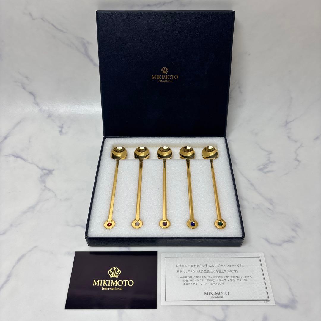 0522 ミキモト　半貴石　カトラリー　スプーン　希少　未使用　※値下げ不可.