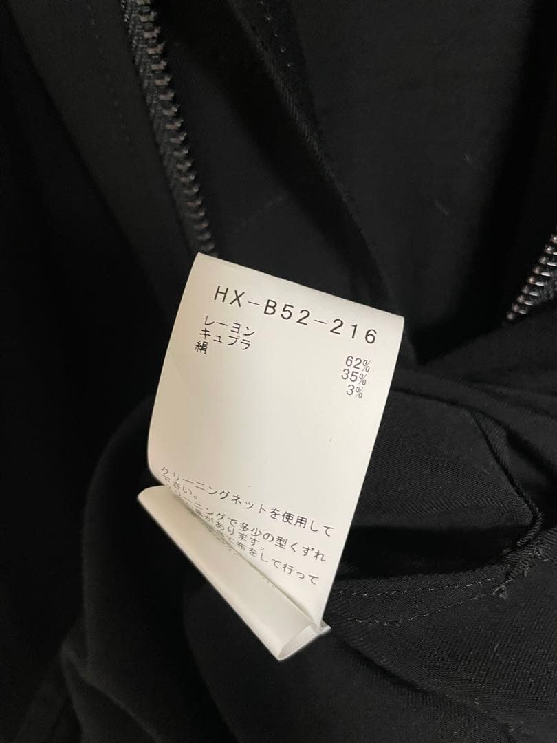 トップス Yohji Yamamoto Pour Homme HOODED BLOUSE