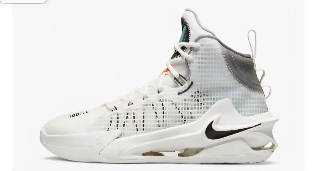 NIKE GT jump ナイキ gtジャンプ 26.5 新品 White 白