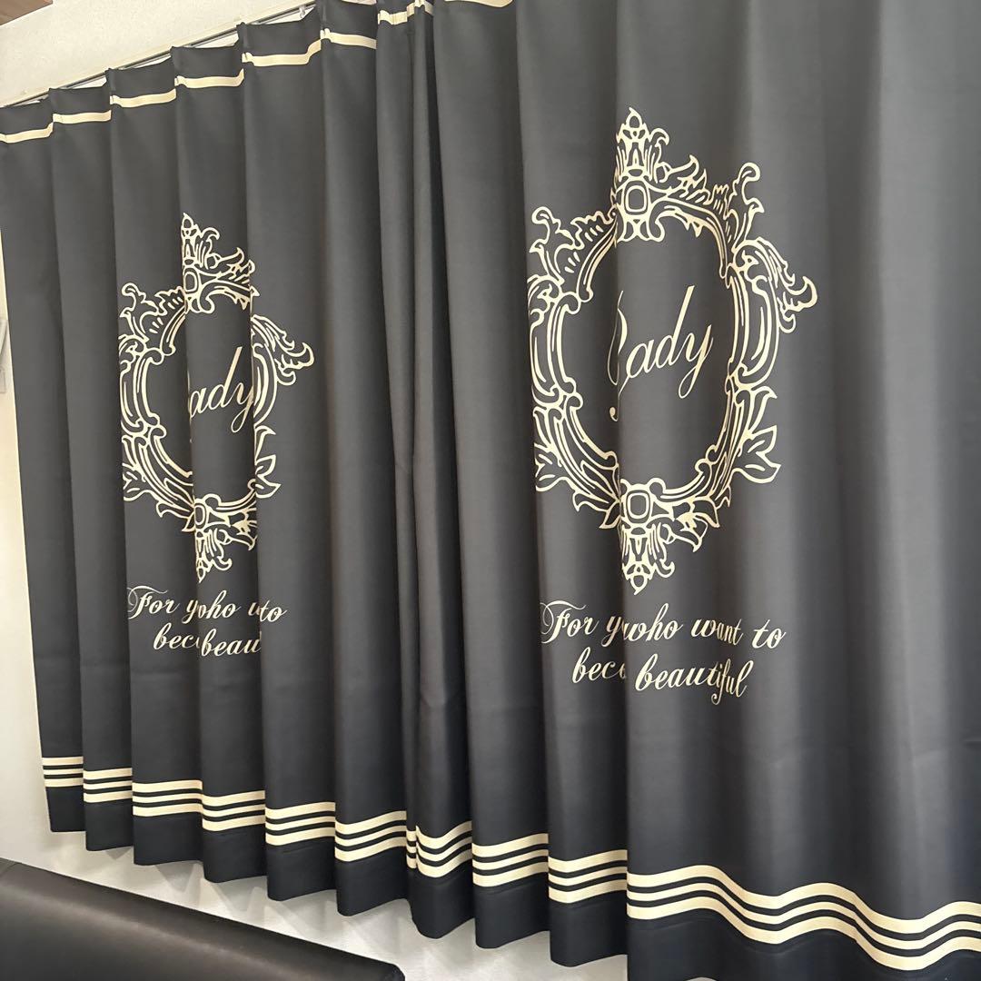 が*ん様 Rady カーテン 2枚組　135