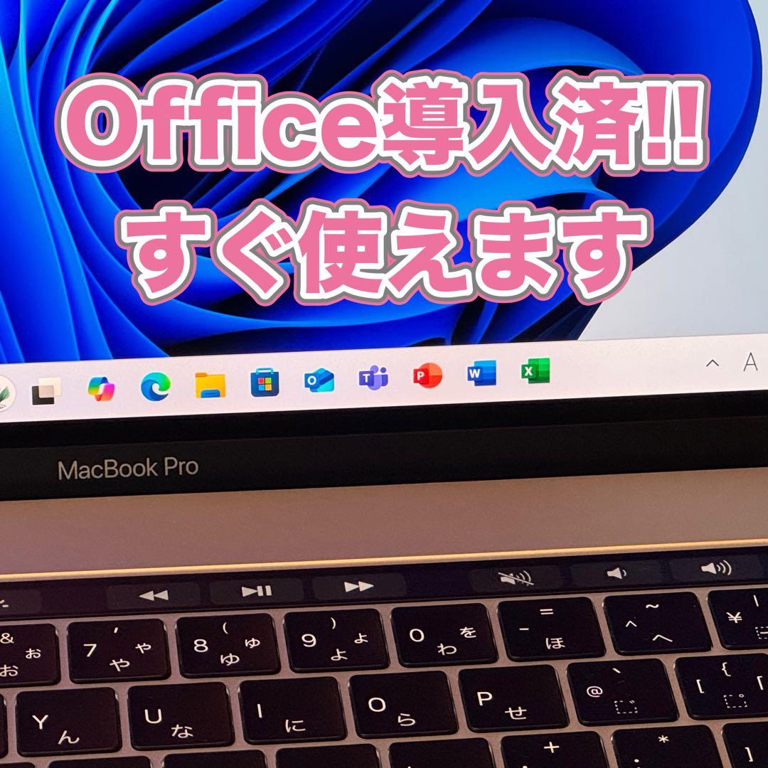 【フルスペック】MacBookPro 13㌅ i7/16GB/1TB タッチバー