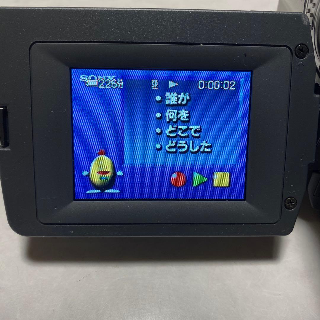 SONY VideoHi8Handycam CCD-TRV96 ⑦