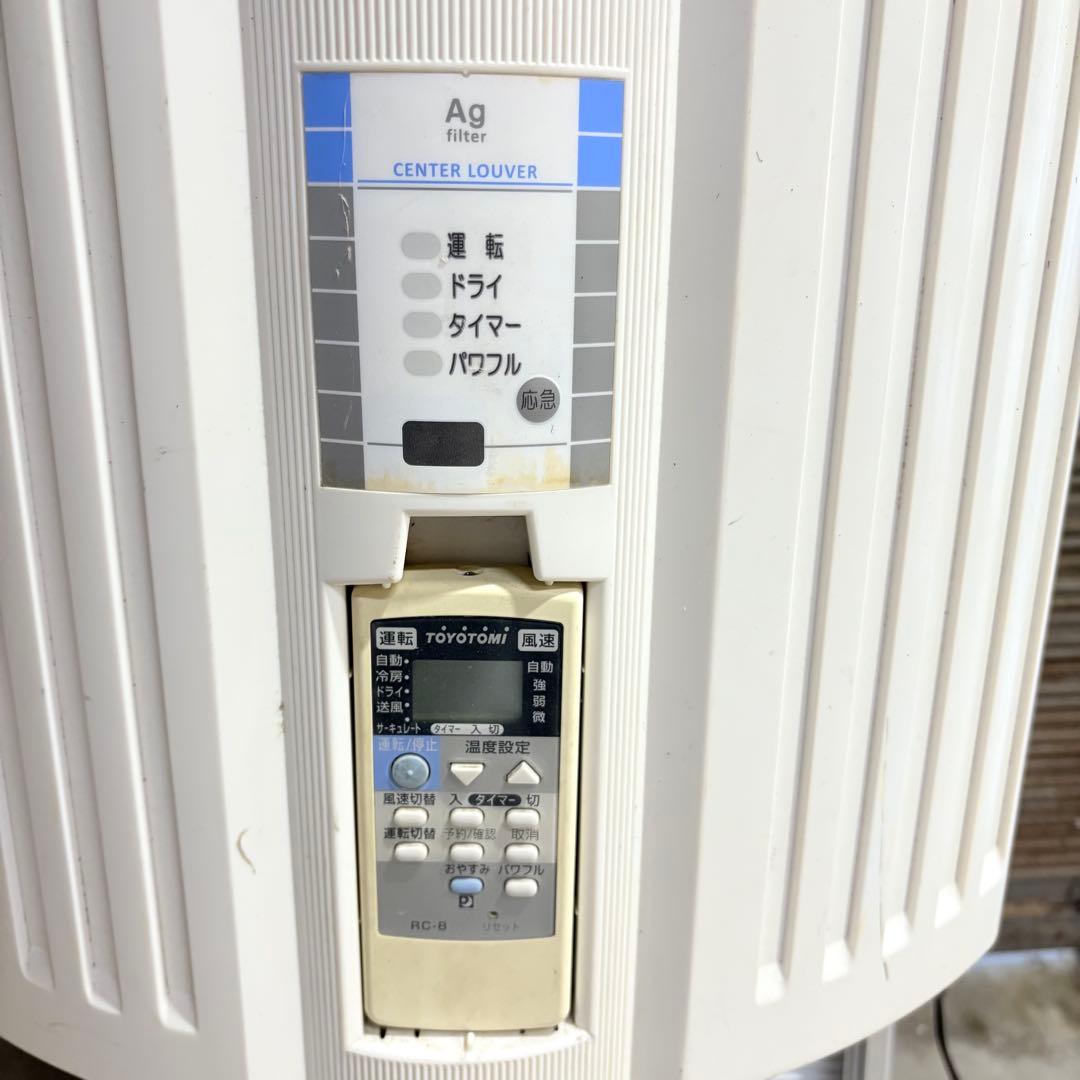 【福岡】トヨトミ 窓用エアコン 冷房専用 ウインドエアコン TIW-A160B