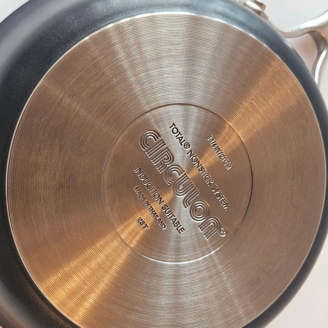 MEYER CIRCULON (マイヤーサーキュロン)　フライパン 21cm
