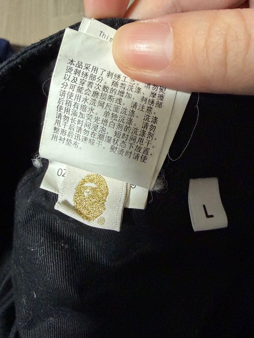A Bathing Ape シャークデザインズボン Lサイズ　エイプ　黒