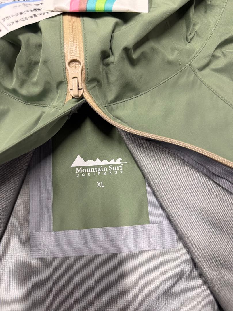 Mountain Surf XL スノーボードウェアセット