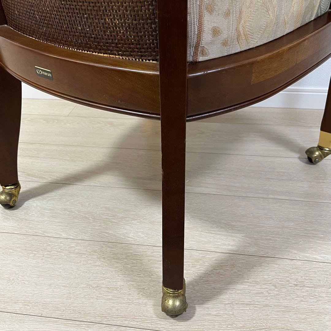 ケイ様(ち32)地中海マルニ 「ロベリア」 アームチェア マルニ木工