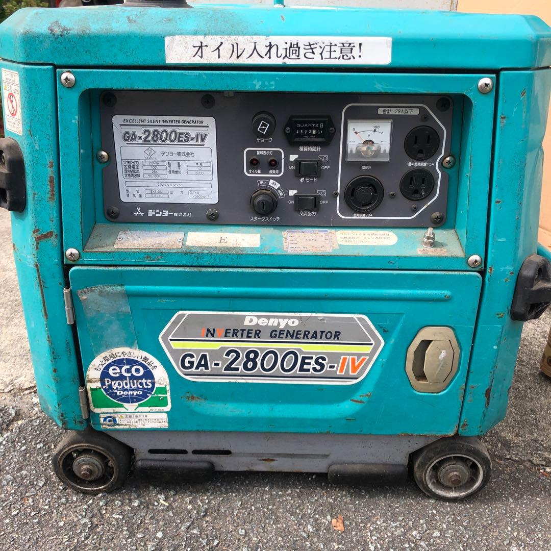 伊勢市。引取り限定。ジャンク品　デンヨー発電機
