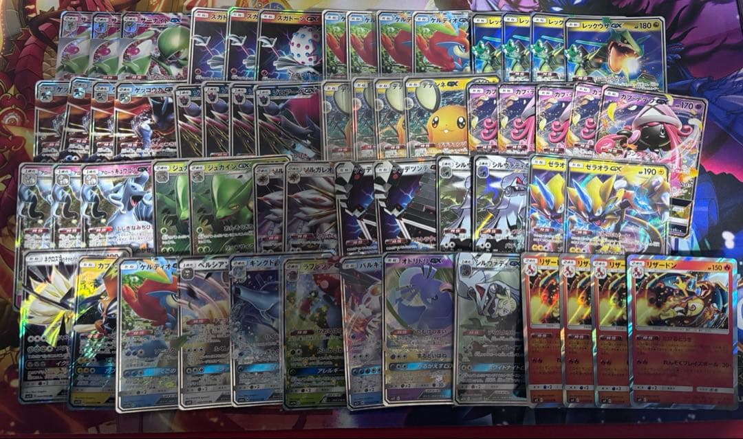 d*4様 ポケモンカード　まとめ売り　gx