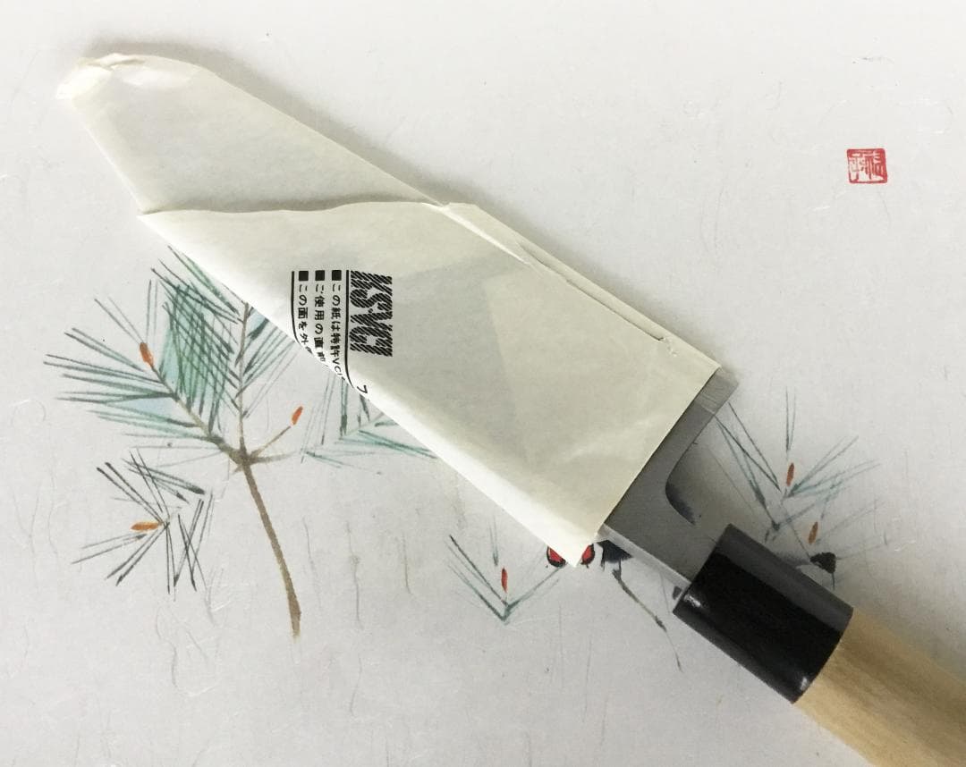包丁 相出刃 雪藤 中霞 玉白鋼 21cm 片刃 業務用
