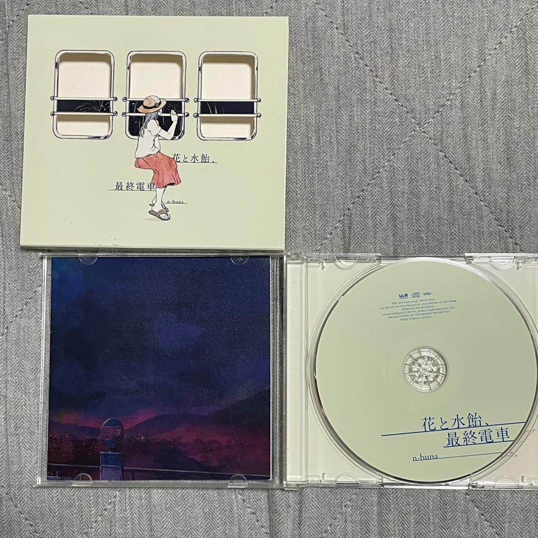 d*7様 n-buna CD 4枚セット