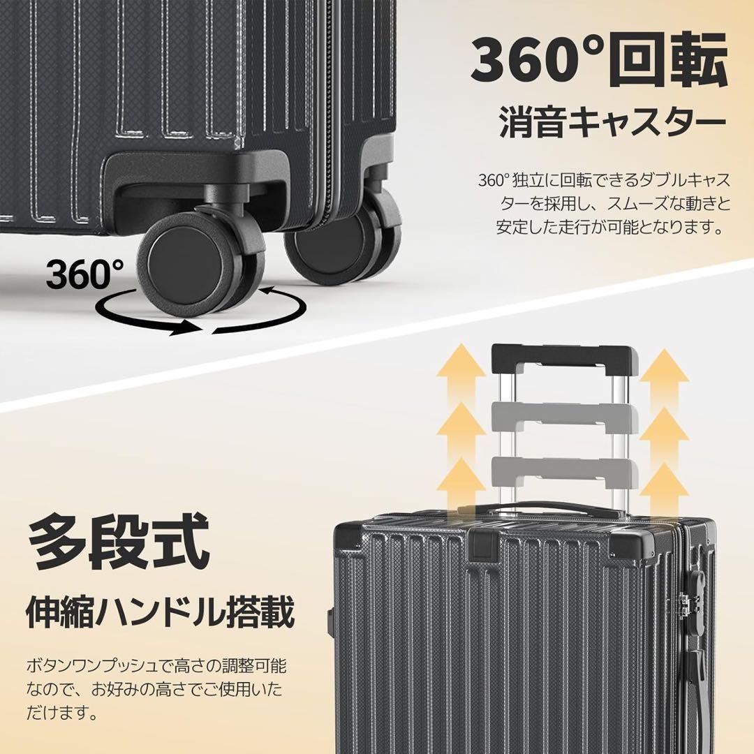 フォロー割適用済み☘️スーツケース 95リットル☘️超軽量 多機能 USBポート