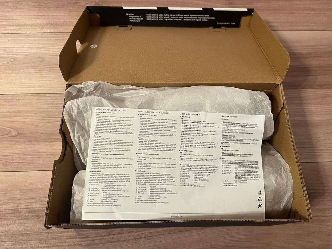 プレデター FREESTYLE TFG 26.0cm