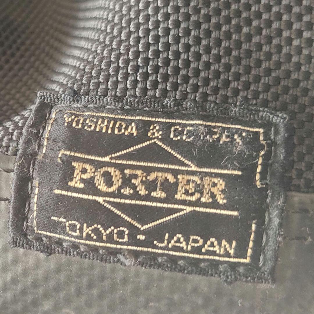 【超大容量】PORTER ヒート トートバッグ 横43cm マチ20cm 黒
