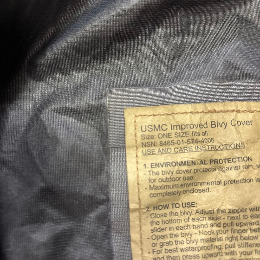 米軍　実物　USMC 3 SEASON SLEEPING BAG 3点セット　①