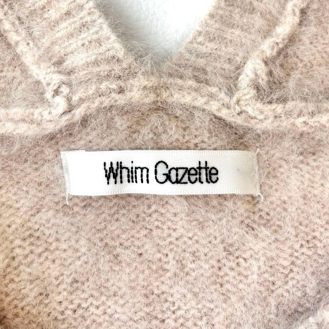 Whim Gazette ウィムガゼット FOXEY Vネックプルオーバー