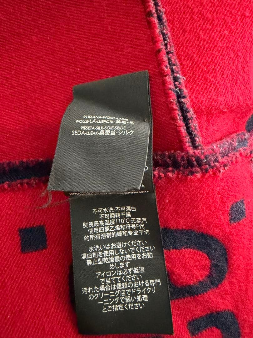 GUCCI GGジャカード ウールシルク スカーフ マフラーネイビー&レッド