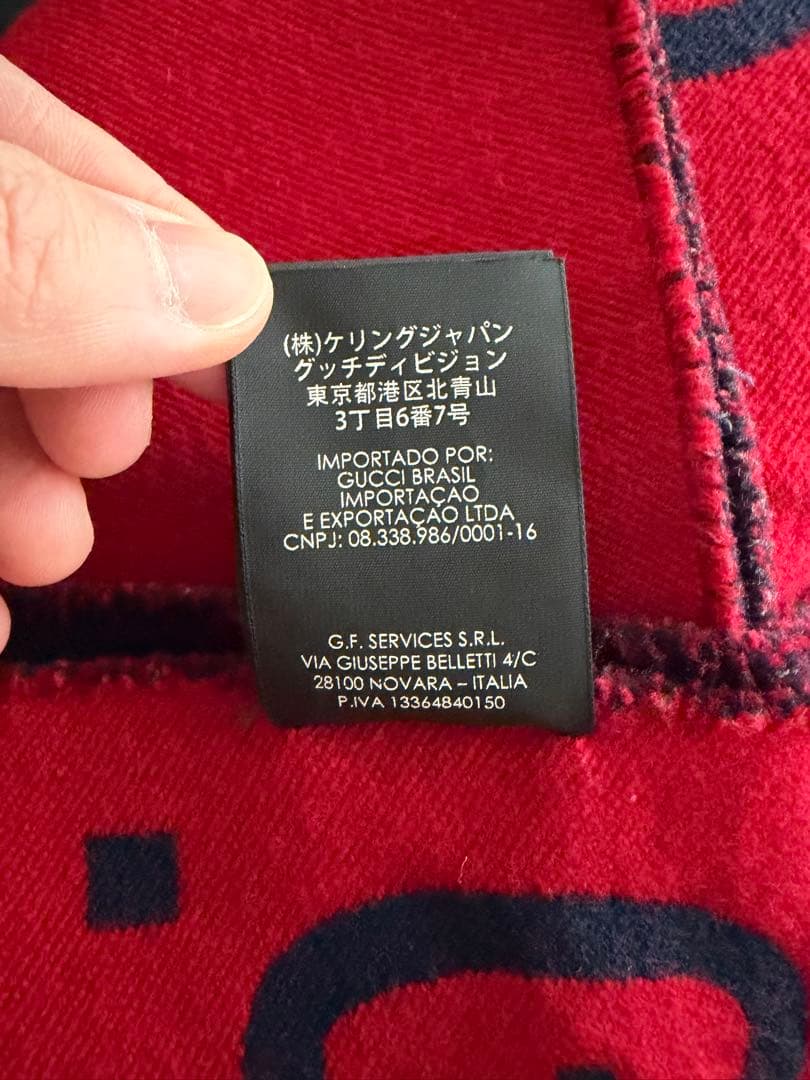 GUCCI GGジャカード ウールシルク スカーフ マフラーネイビー&レッド