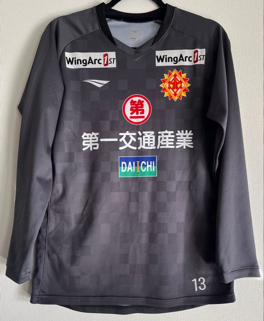 ギラヴァンツ北九州 #13　長袖　支給品　練習着　トレーニングウェア　プラシャツ