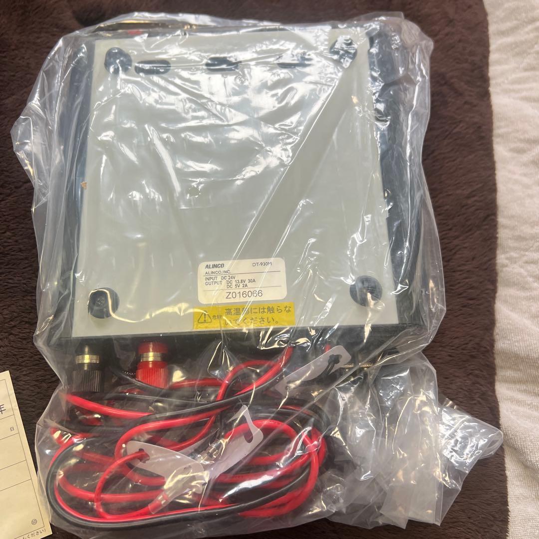 【ジャンク品】ALINCO DT-930M DC-DC 30A 配線チューブ付き