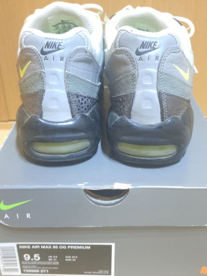 【限定値下げ】NIKE AIRMAX95 OG イエローグラデ 27.5