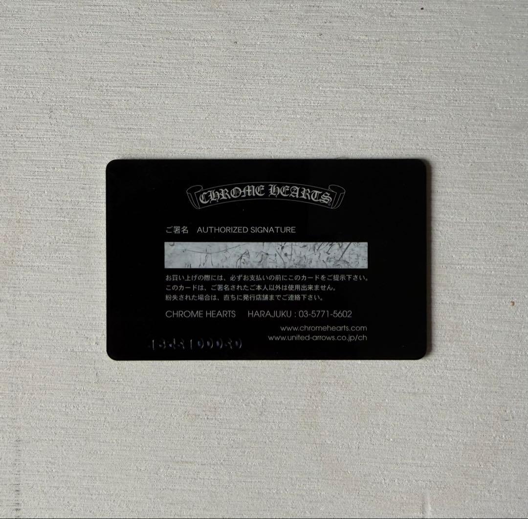クロムハーツ（Chrome Hearts）KEEPER/キーパーリング