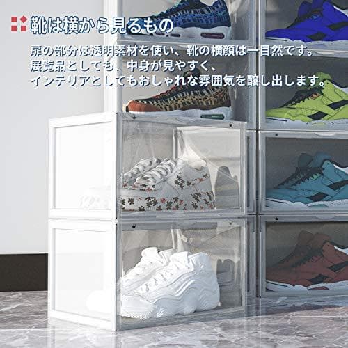 MEICHEPRO シューズボックス シューズケース 組み合わせ自 新品未開封