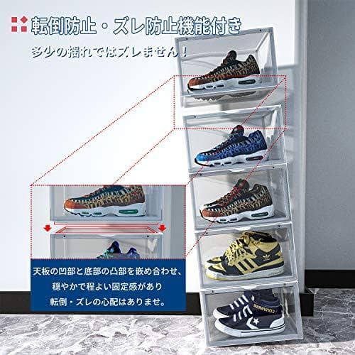 MEICHEPRO シューズボックス シューズケース 組み合わせ自 新品未開封