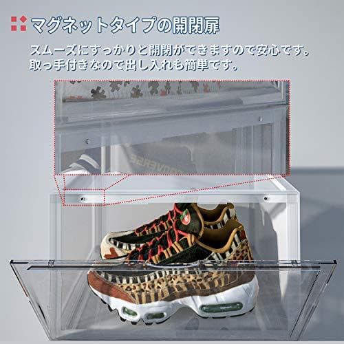 MEICHEPRO シューズボックス シューズケース 組み合わせ自 新品未開封