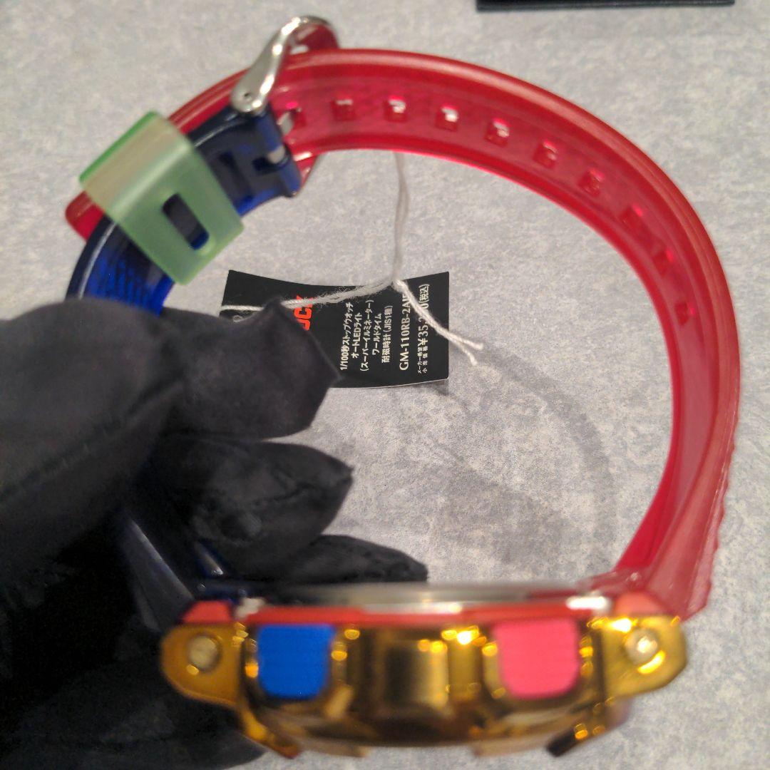 【未使用】ジーショックGM-110RB-2AJF レインボー