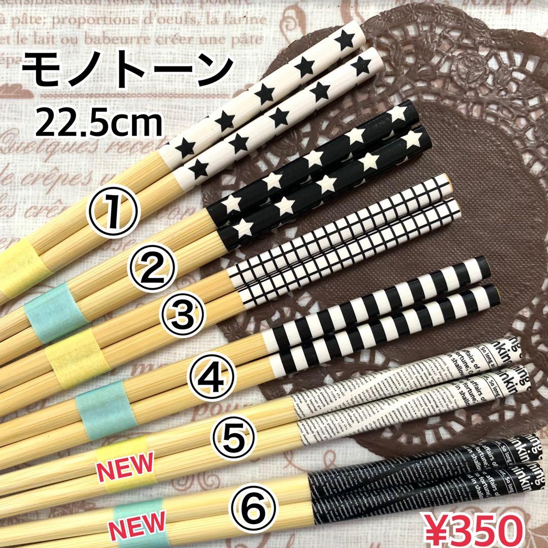 ♡tututu様ご確認♡