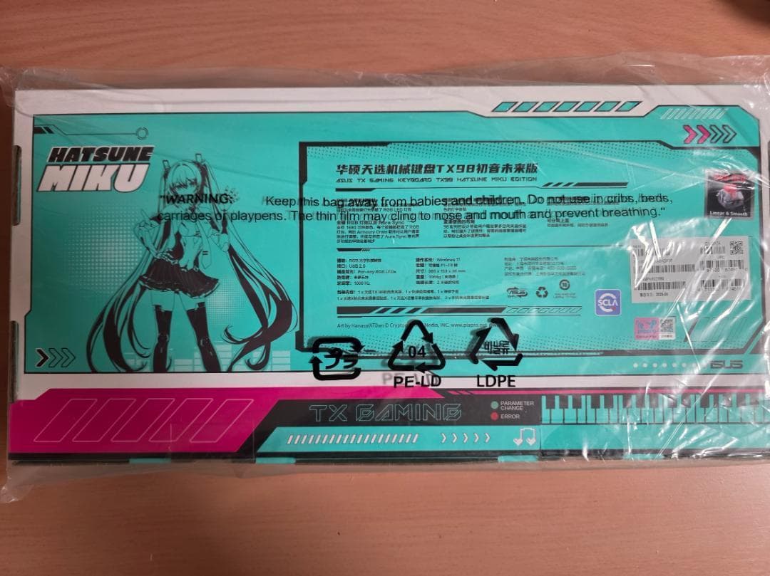 モミジ【新品未開封】ASUS 初音ミク コラボキーボード 赤軸