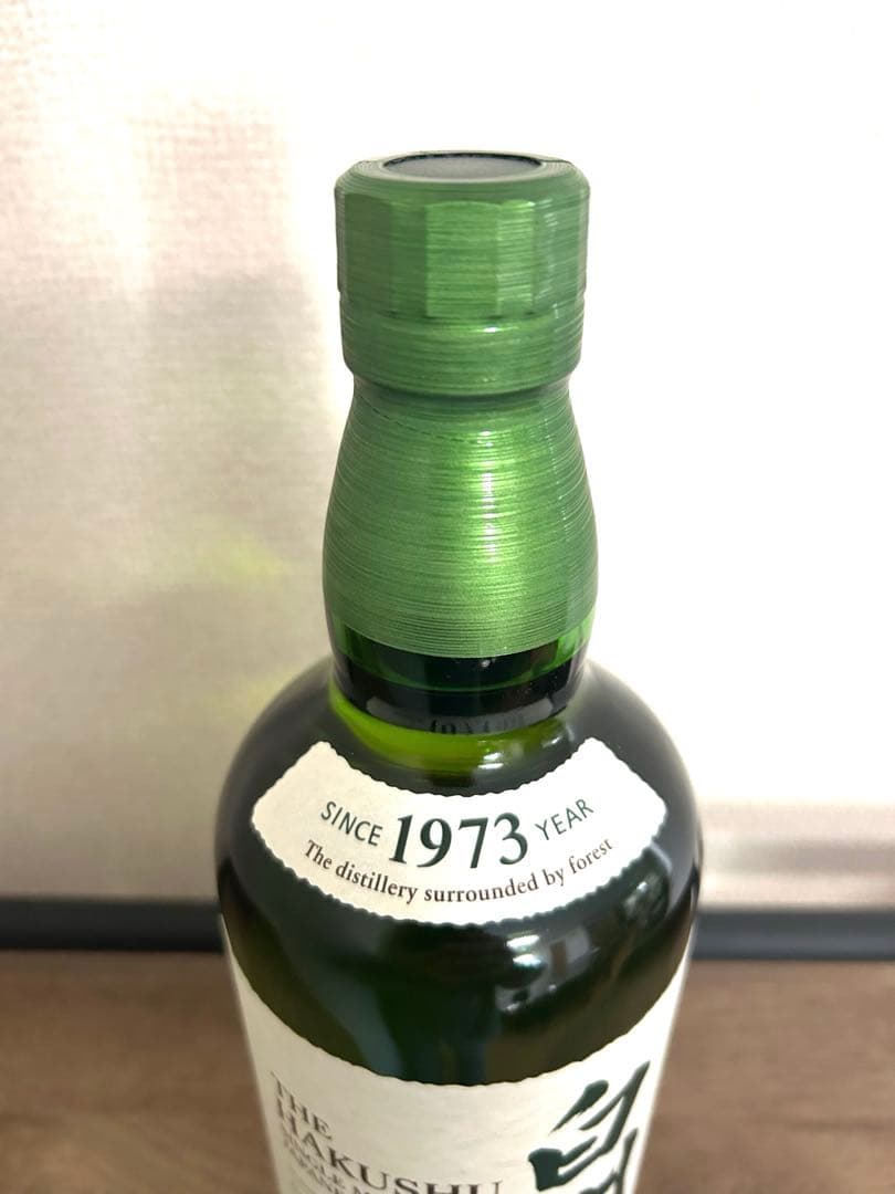 白州