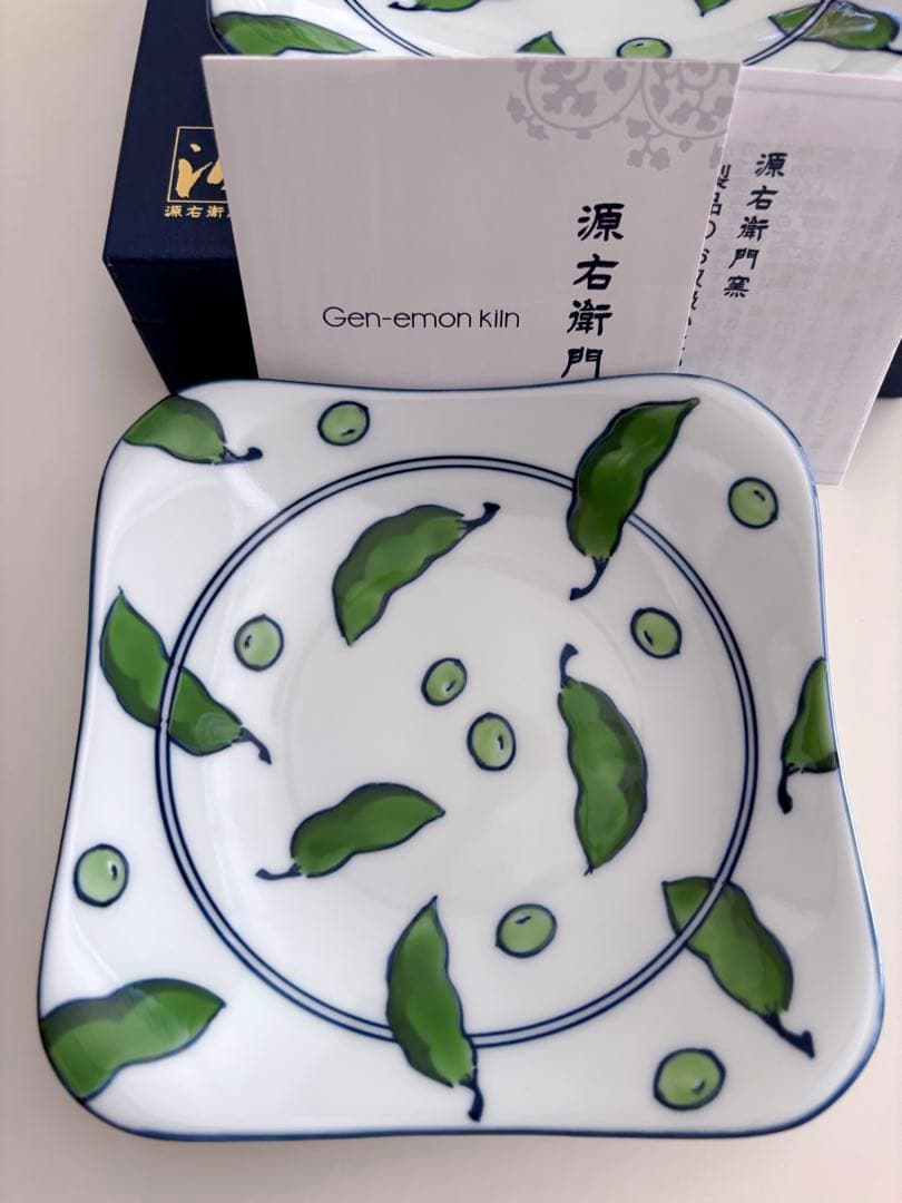 源右衛門　染錦緑豆文　お皿2枚　約15×15