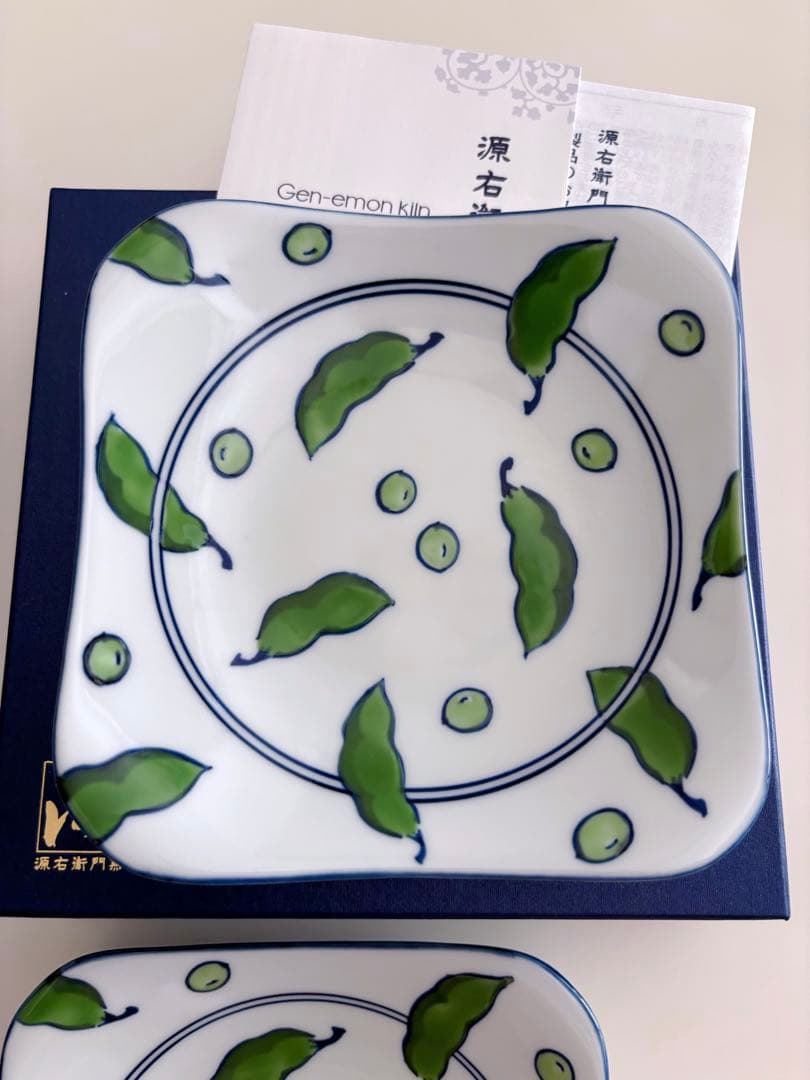 源右衛門　染錦緑豆文　お皿2枚　約15×15
