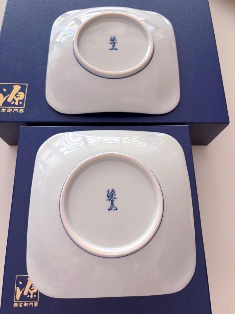 源右衛門　染錦緑豆文　お皿2枚　約15×15