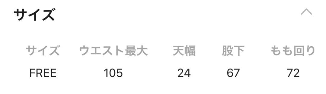 新作　マルチWAY オールインワン　サロペット　オーバーオール