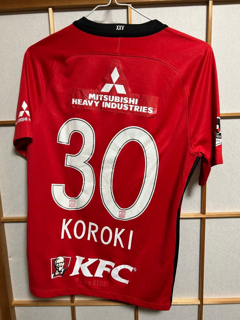 浦和レッズ 興梠慎三ユニフォーム 2017ver