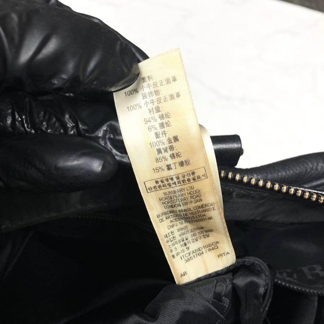 バーバリー シャドーノバチェック ハンドバッグ 2way ビジネスA4 黒