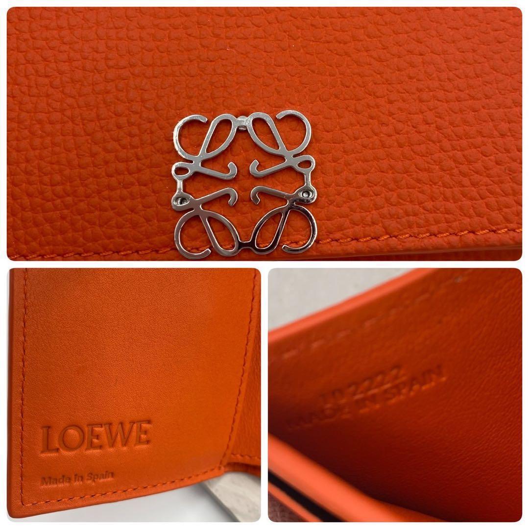 ！新品同然！　ロエベ　アナグラム　オレンジ　付属品完備　27AK