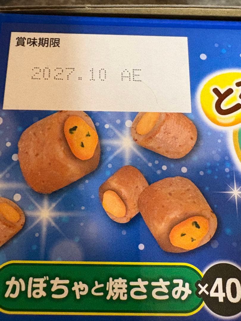 いなば　ちゅるビ〜　10g×360袋　６箱セット
