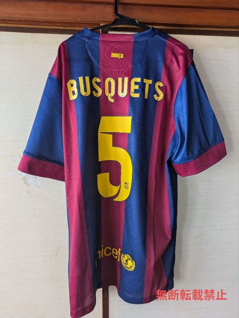 麦*様 14/15シーズン　バルセロナ　ブスケツユニホーム　オーセンティック